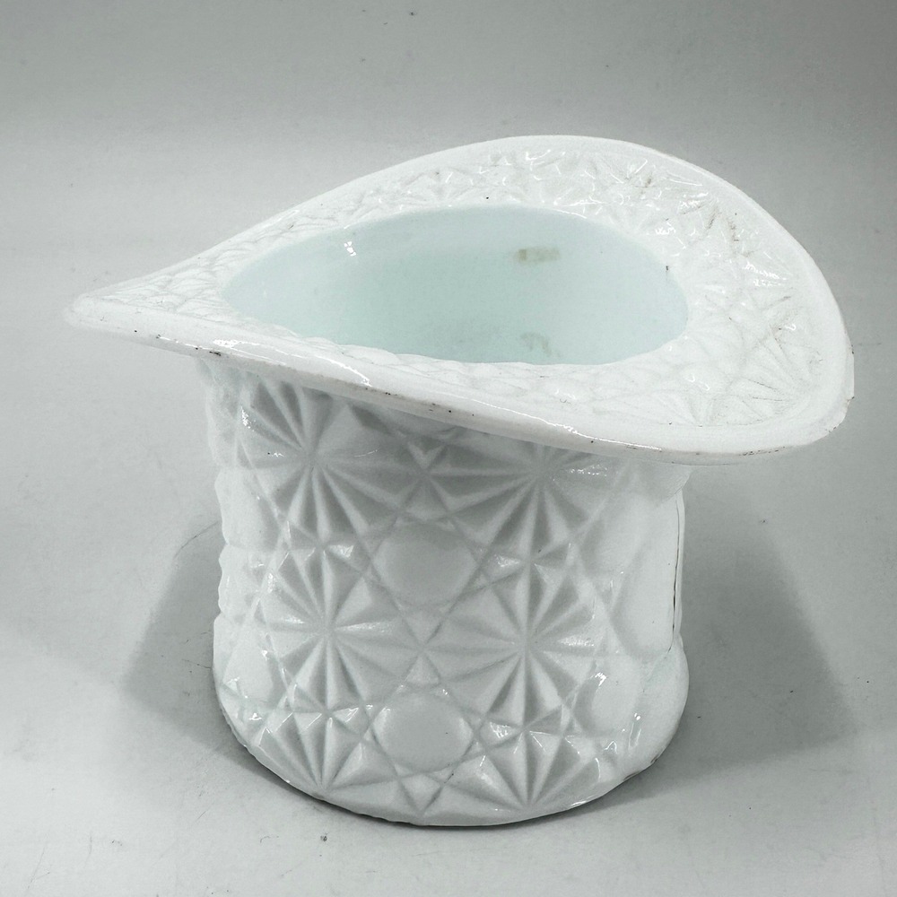 Vintage Fenton Daisy & Button Milk Glass Top Hat Vase Dish Toothpick‎